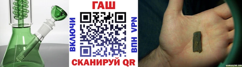 Магазин наркотиков Волхов A PVP МЕФ Марихуана
