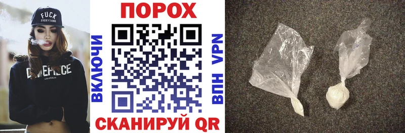 АМФ Premium Волхов
