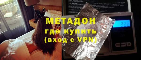 дживик Верхний Тагил