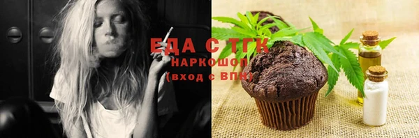 ешки Верея