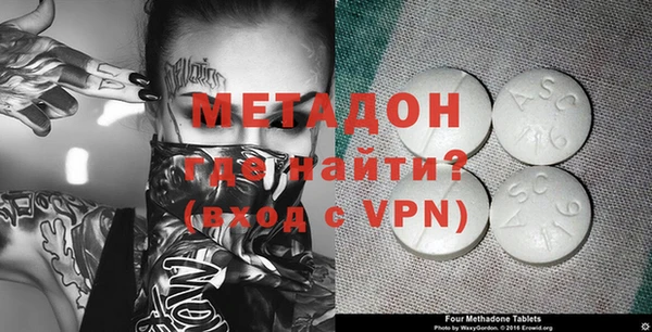 ешки Верея