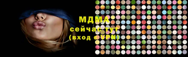 ешки Верея
