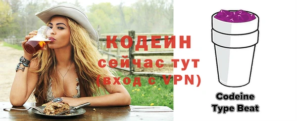 ешки Верея