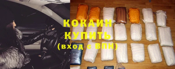 spice Верхнеуральск
