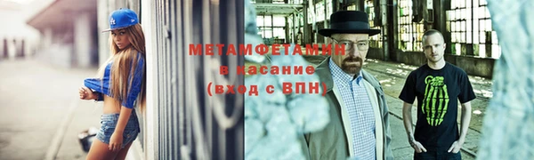 дживик Верхний Тагил