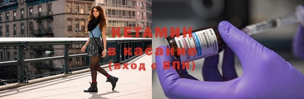 ешки Верея