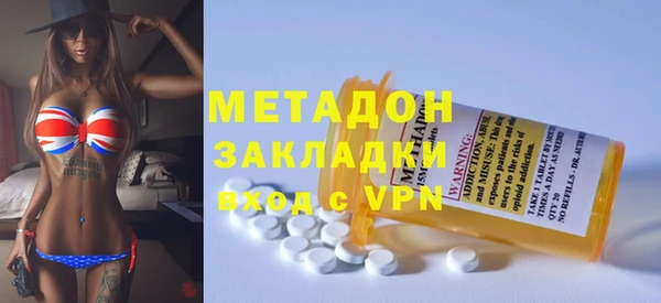 spice Верхнеуральск