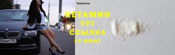 spice Верхнеуральск