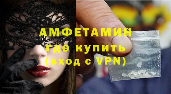ешки Верея
