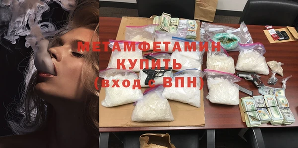 дживик Верхний Тагил