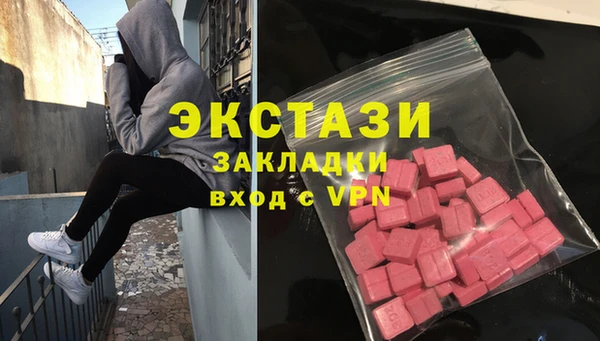 ешки Верея