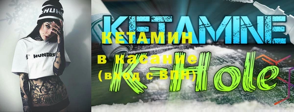 ешки Верея