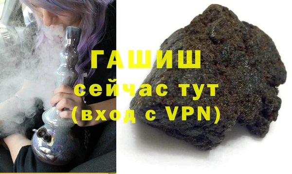 дживик Верхний Тагил