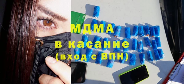 ешки Верея