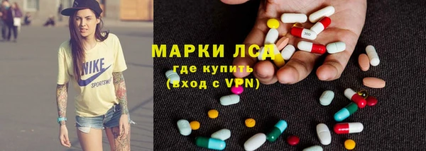 spice Верхнеуральск