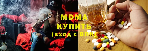 spice Верхнеуральск