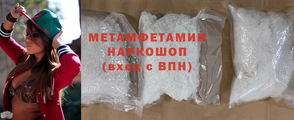 ешки Верея