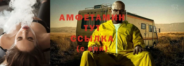 ешки Верея