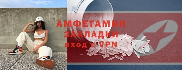 ешки Верея