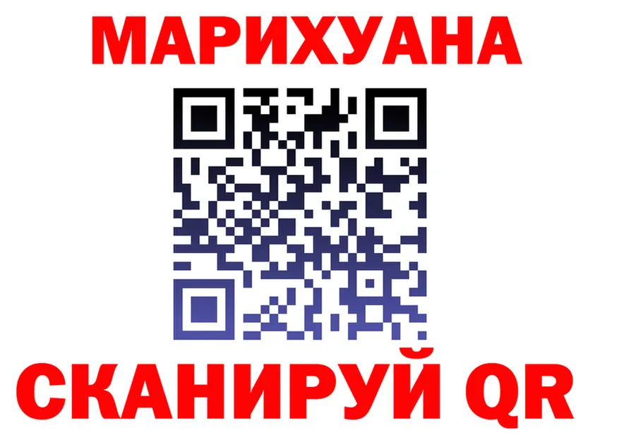 МЕФ 4 MMC вход мориарти MEGA Волхов