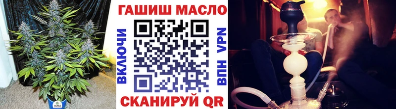 наркота  Волхов  Дистиллят ТГК жижа 